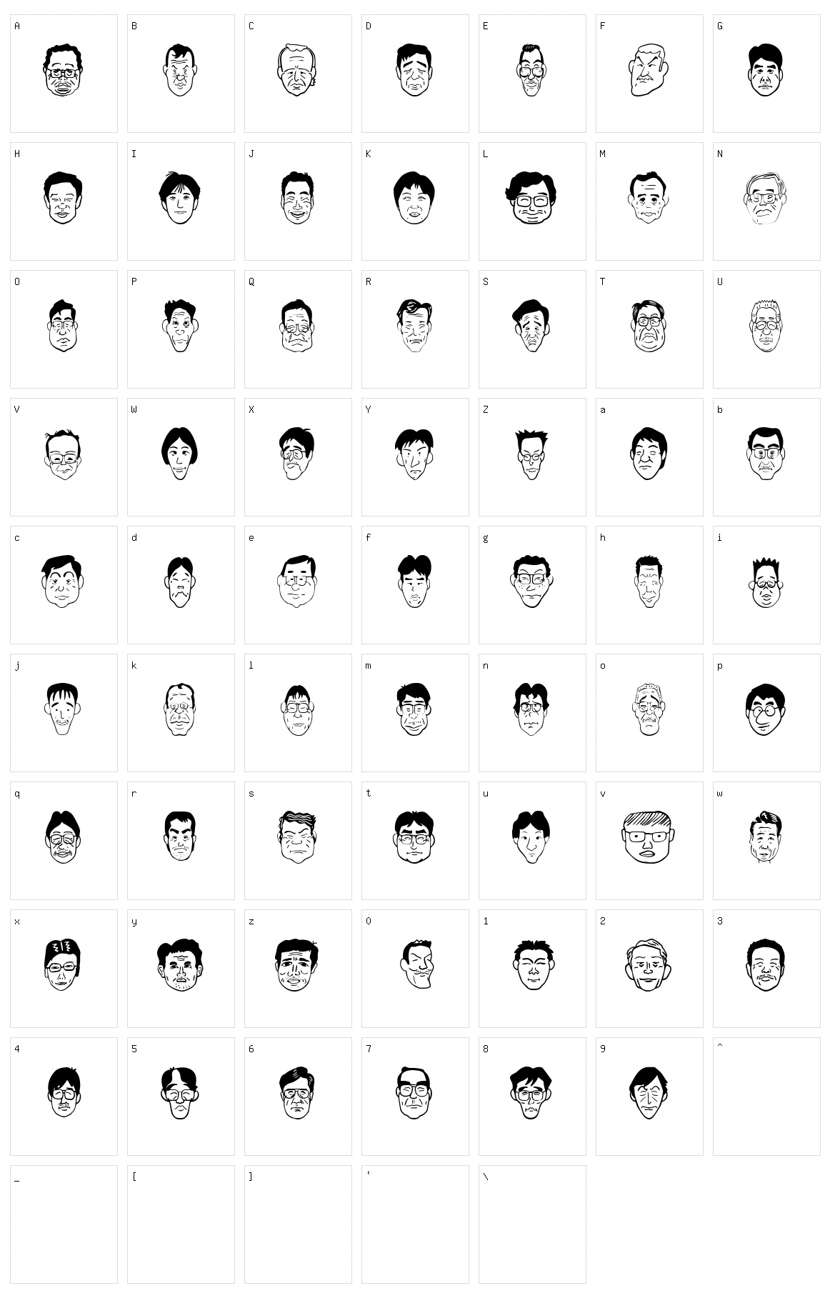 Sakabe People 04 Character Set