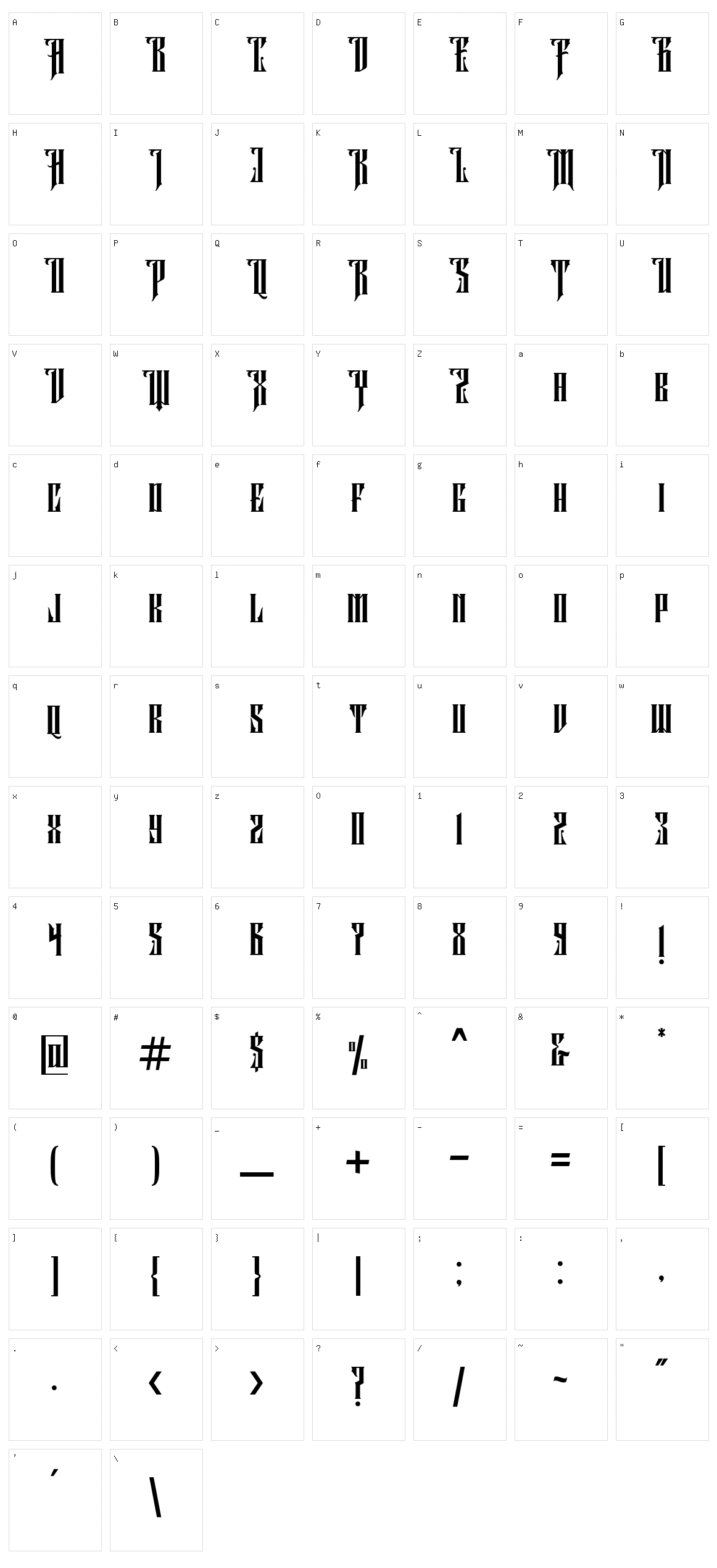 Aurel Shine Character Set