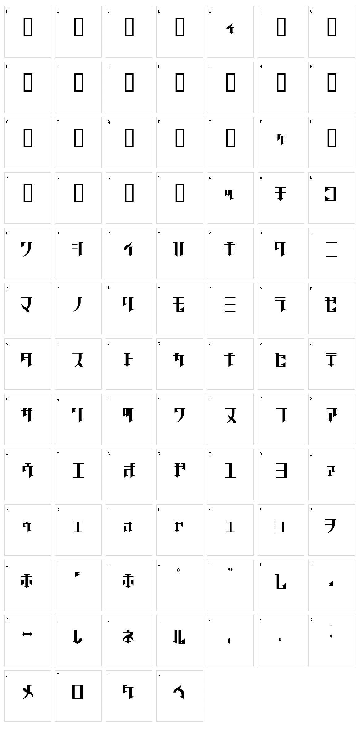 Golgotha Character Set