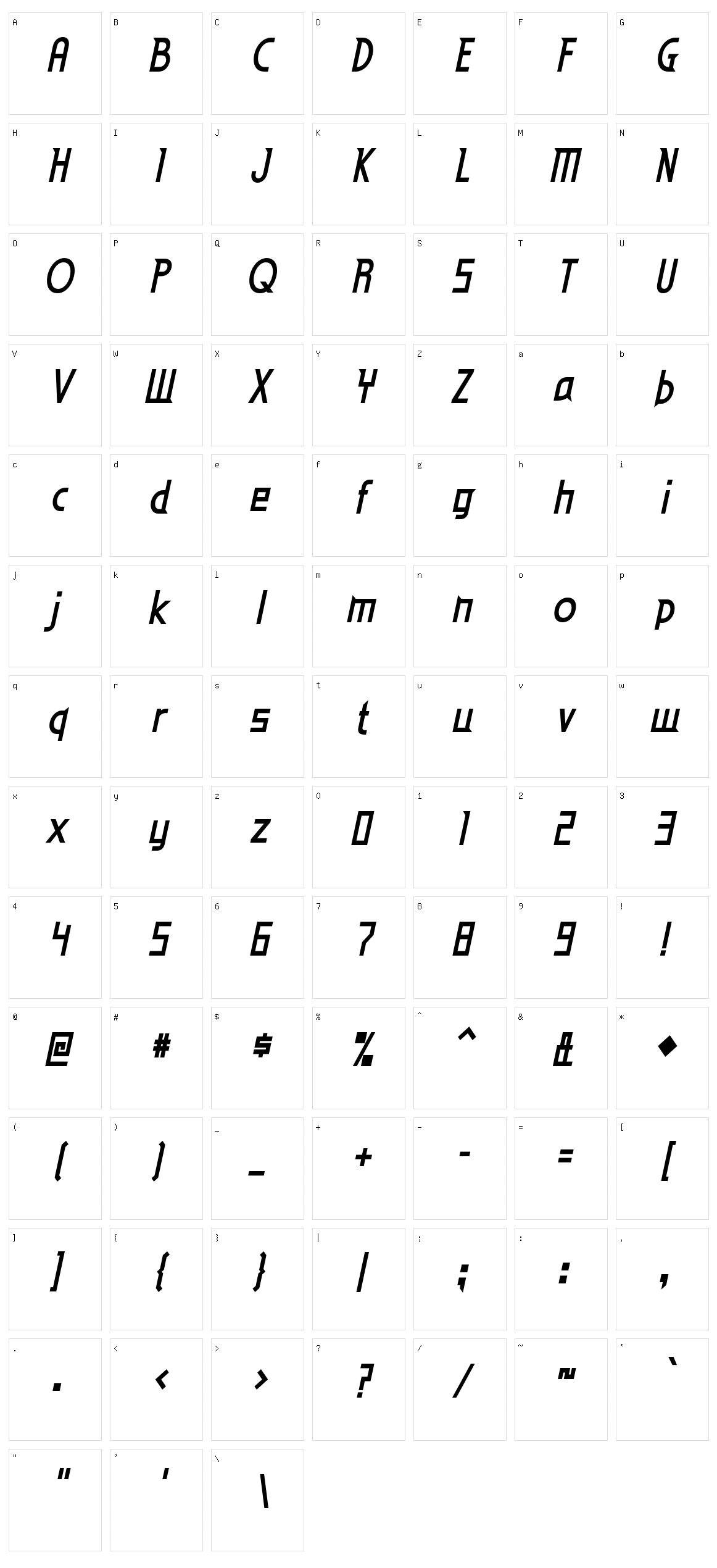 Eden Mills Character Set