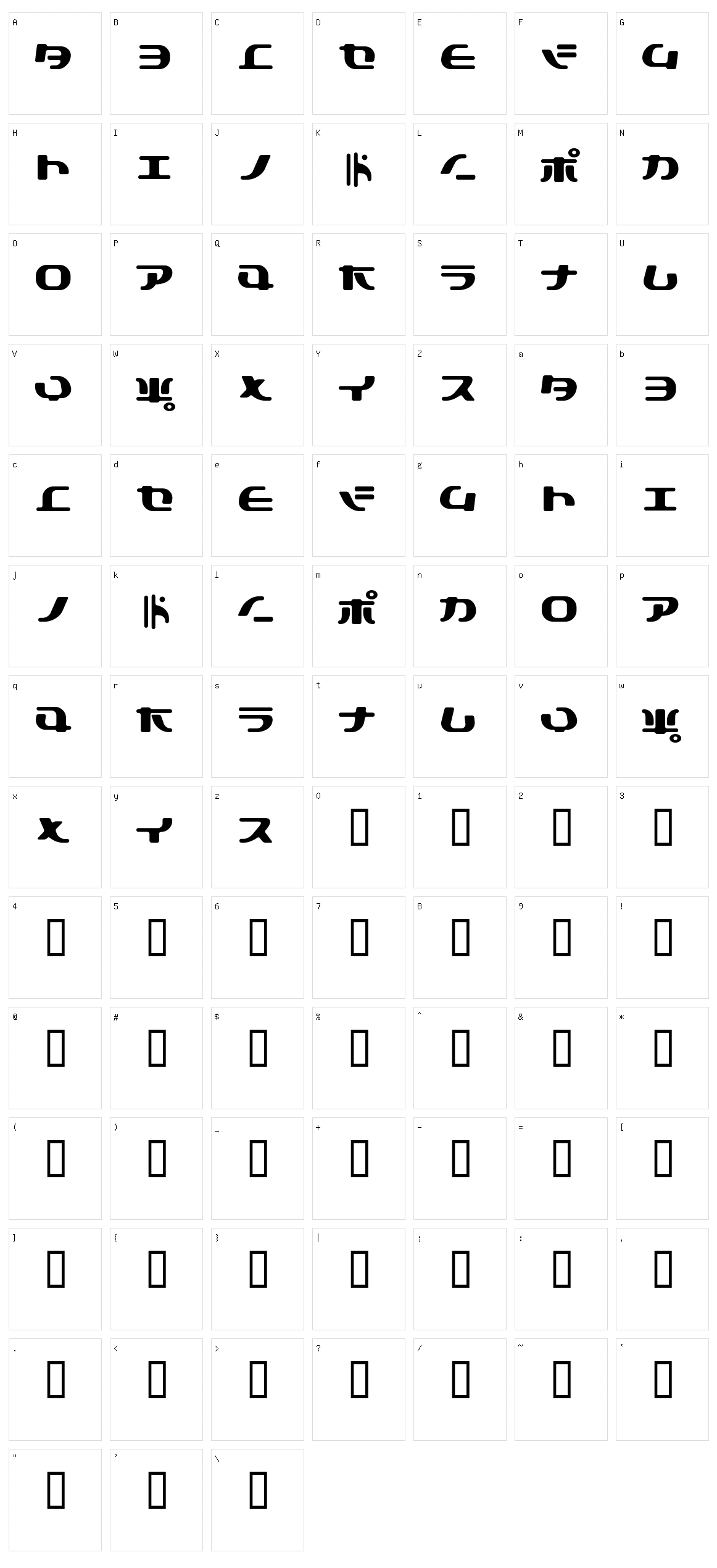 Tokyo Soft Character Set
