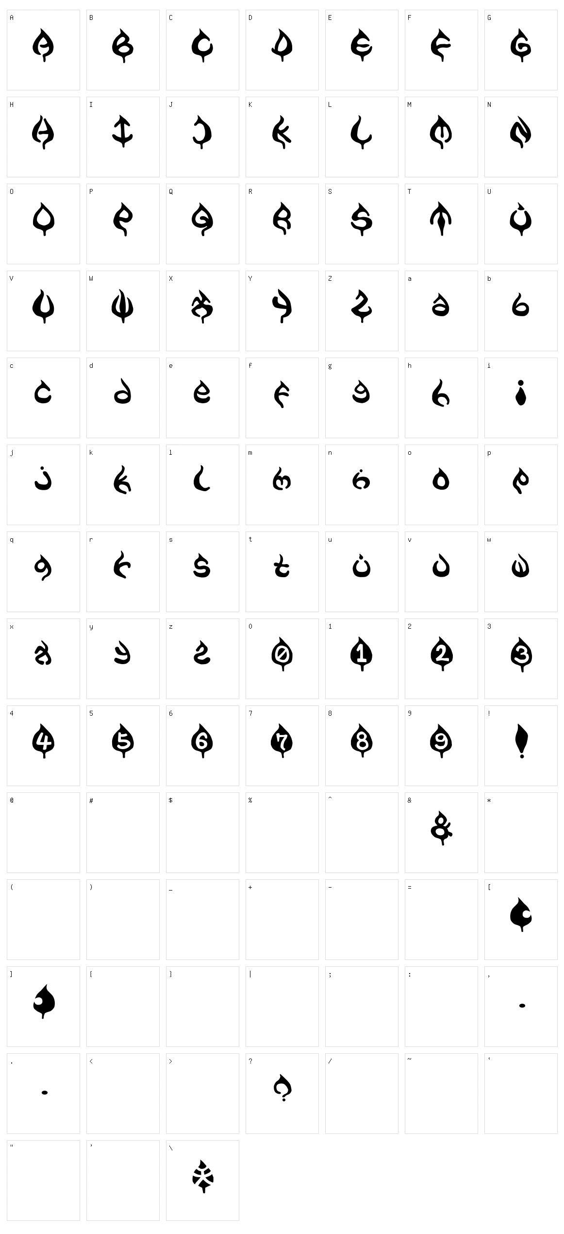 Ame Character Set