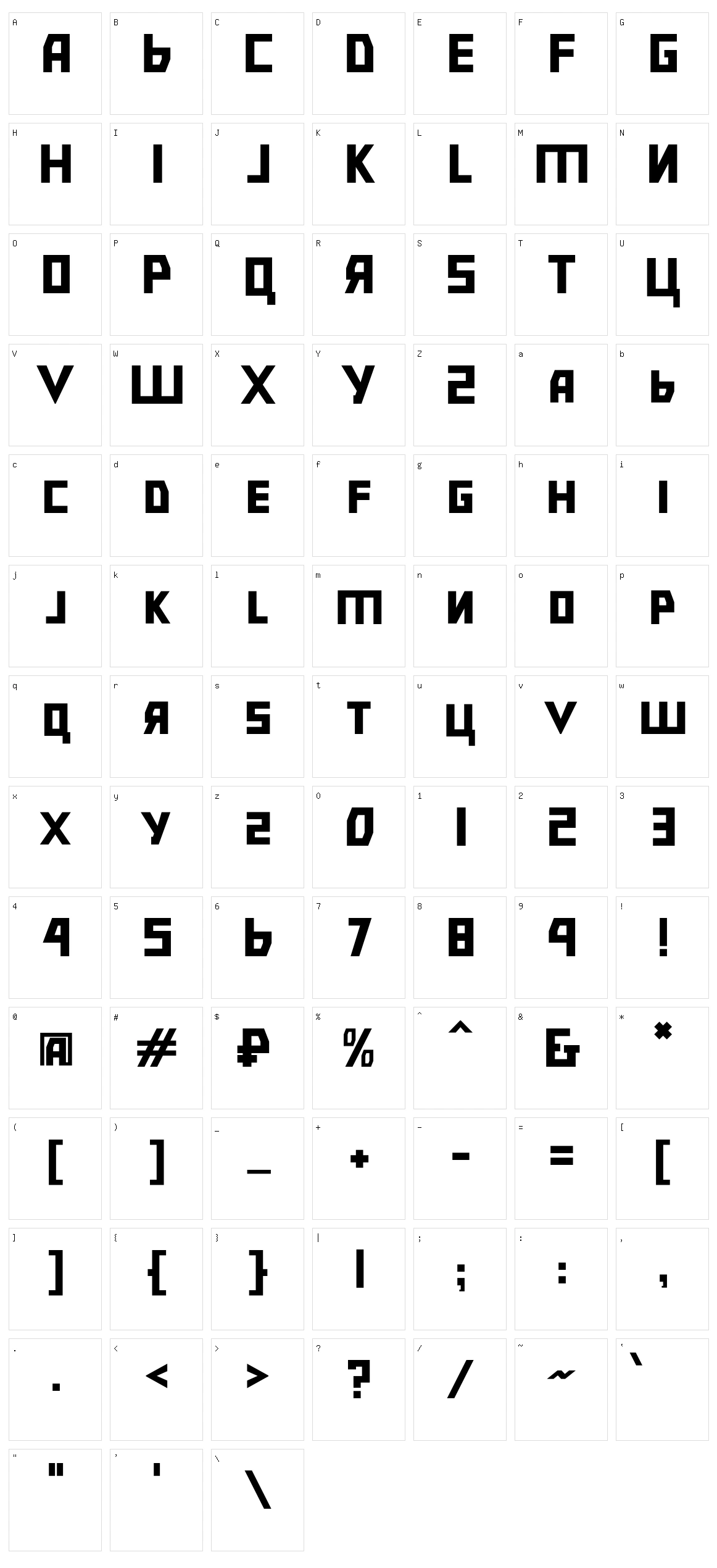 Bolshevik Character Set