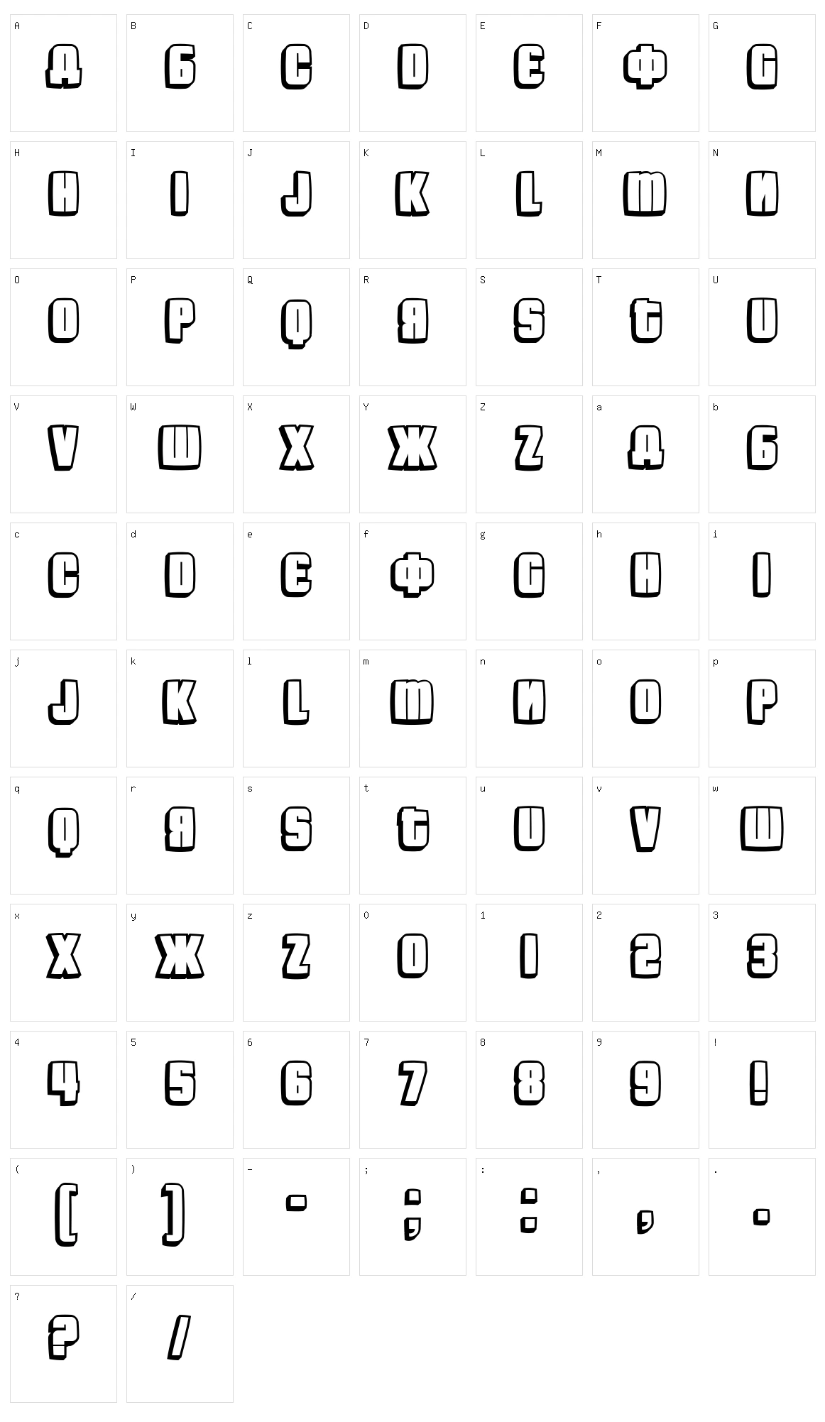 Fontograd Character Set