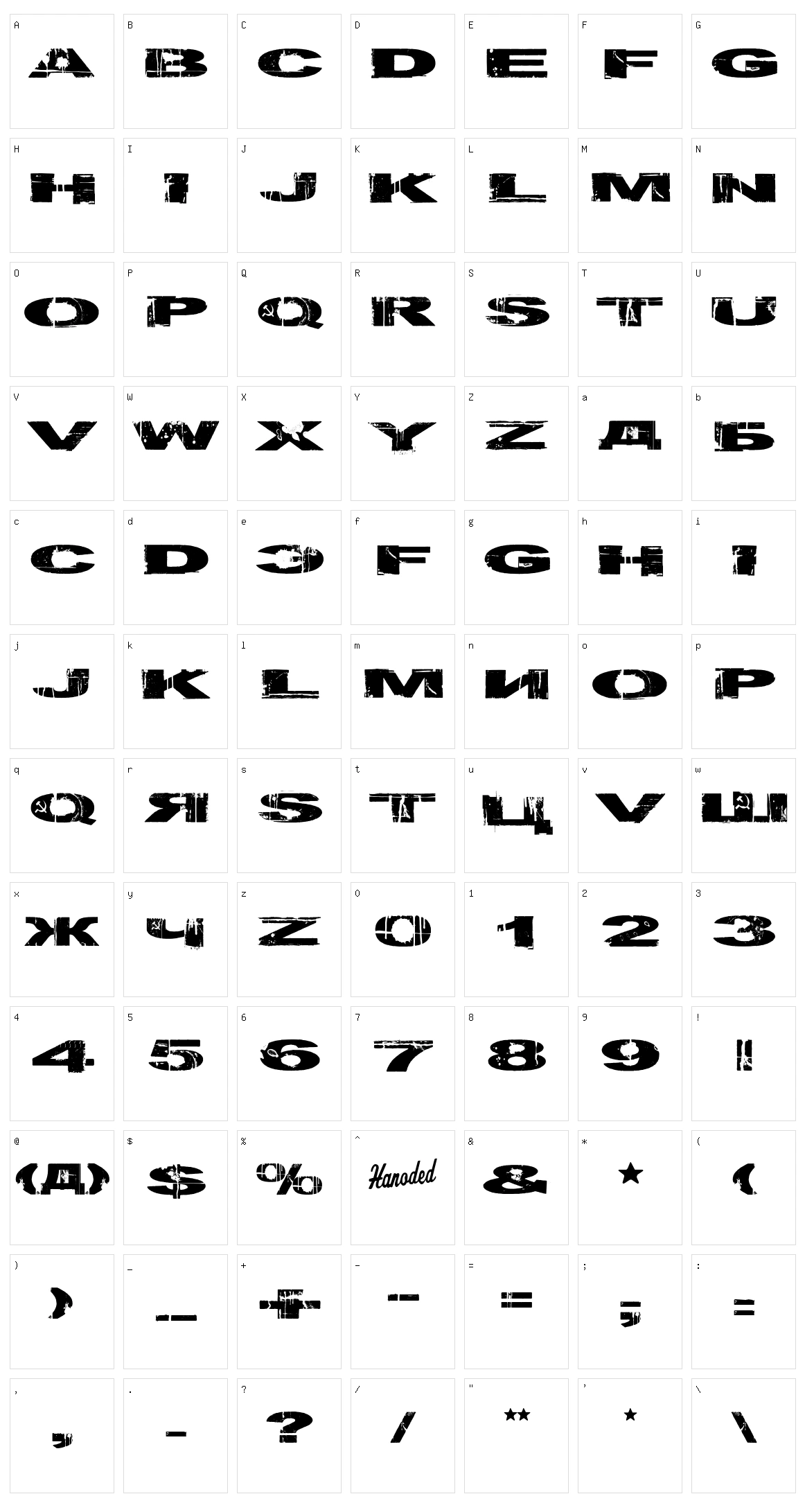 Gulag Decay Character Set