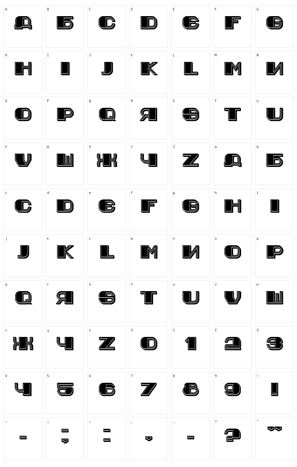 Jurij Character Set