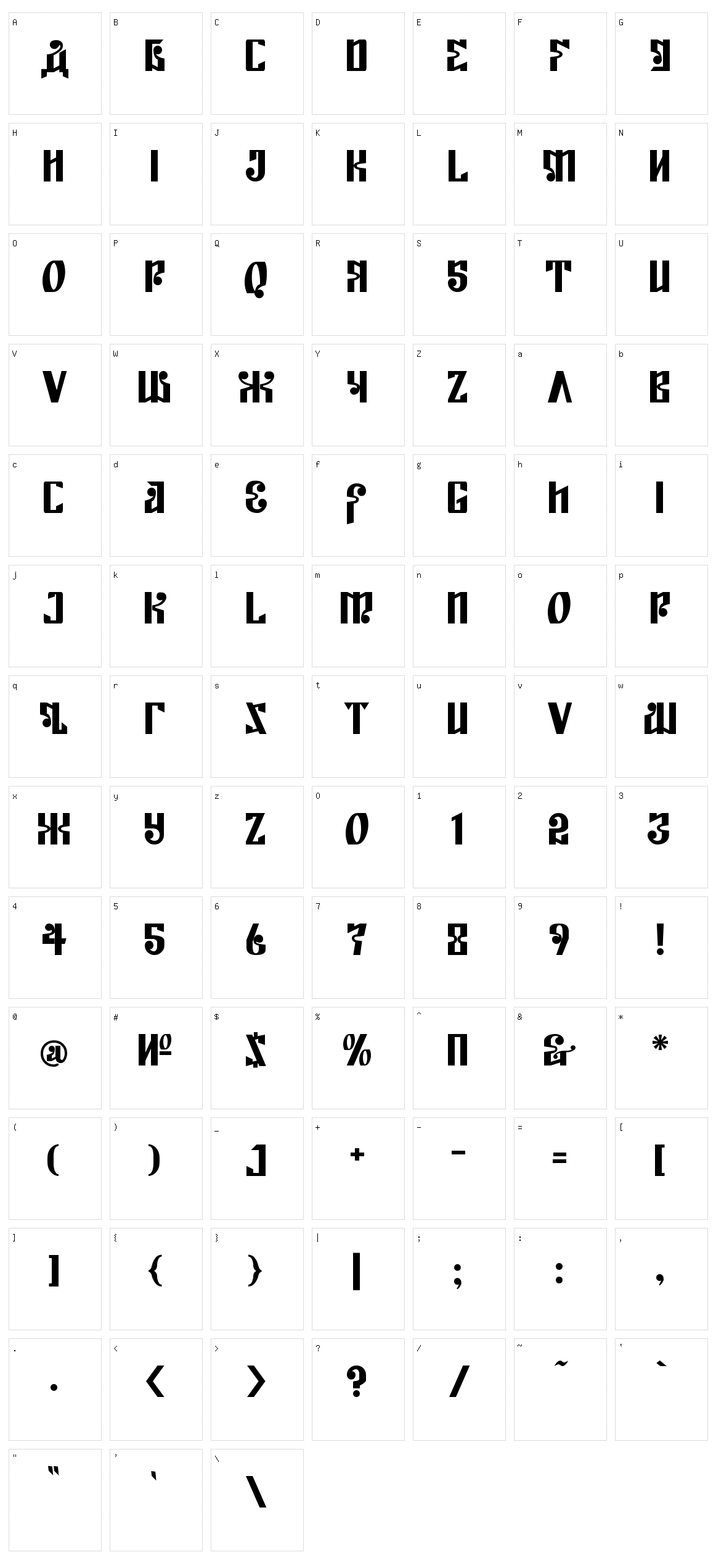 Kremlin Empire Character Set