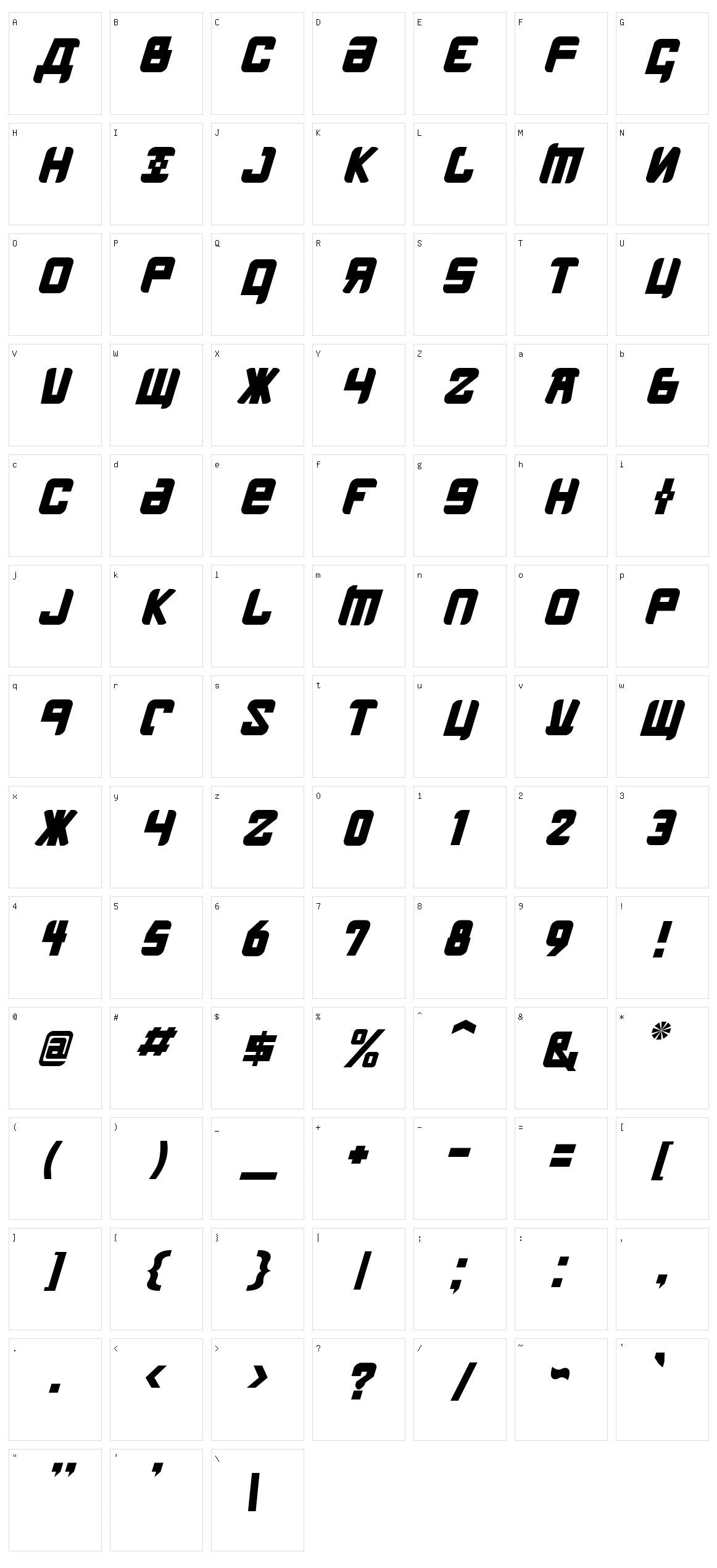 Kremlin Menshevik Character Set