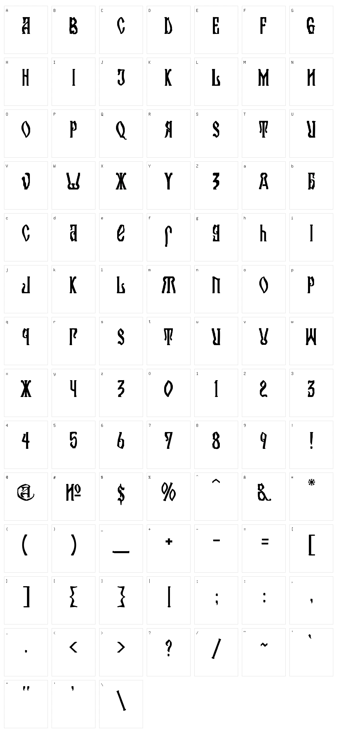 Kremlin Orthodox Church Character Set