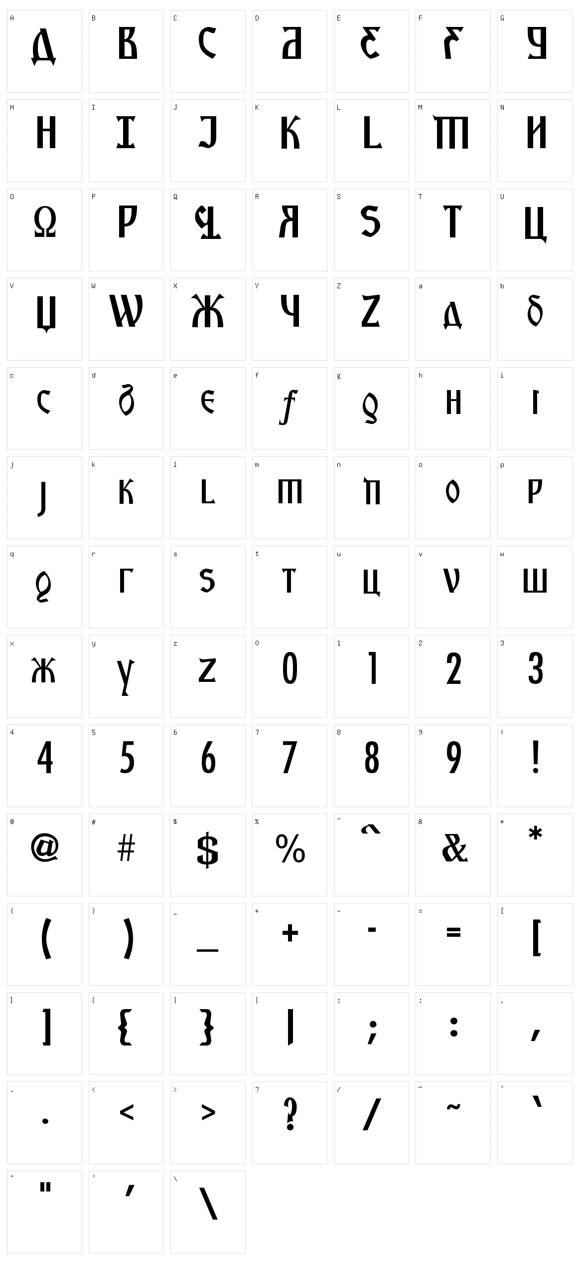 Kremlin Starets Character Set