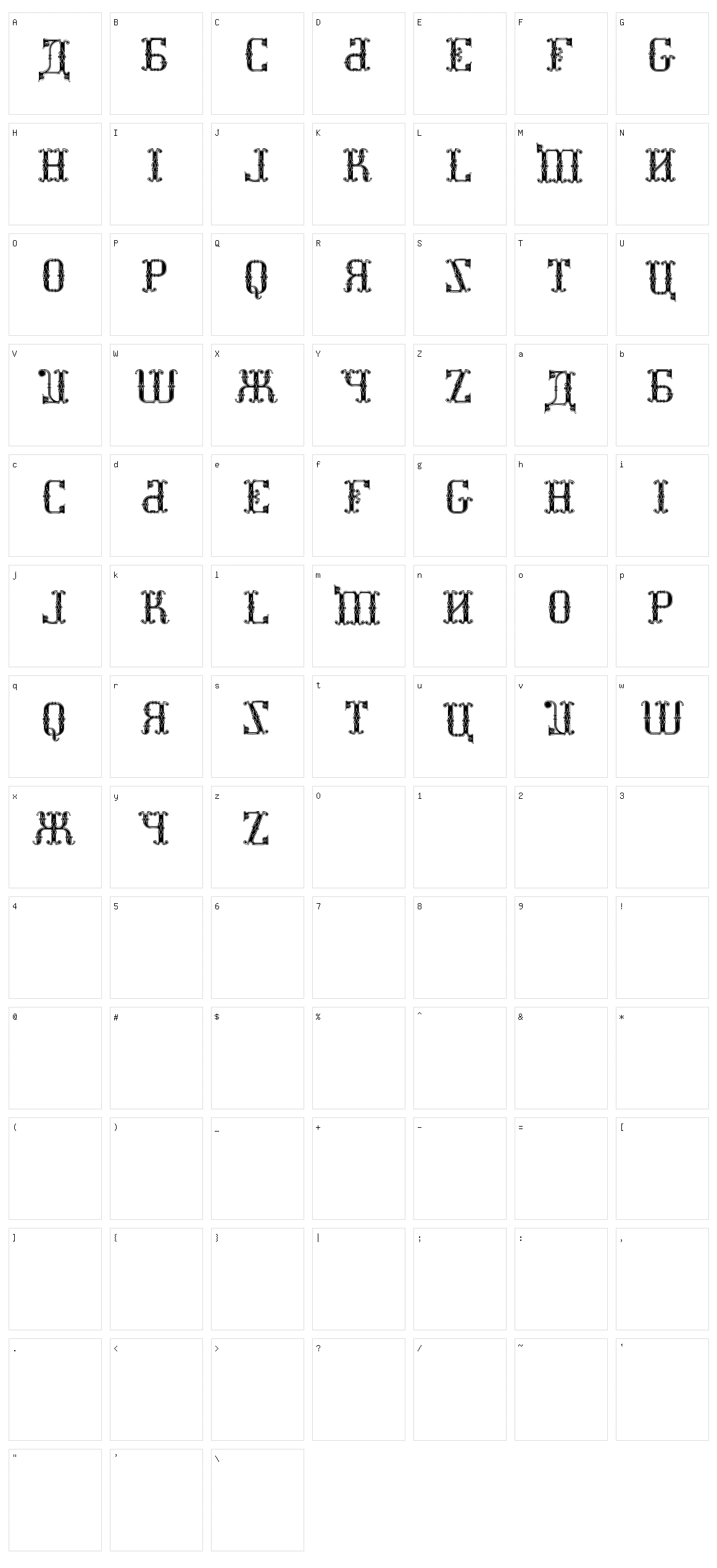 Kremlin Synod Display Caps Character Set