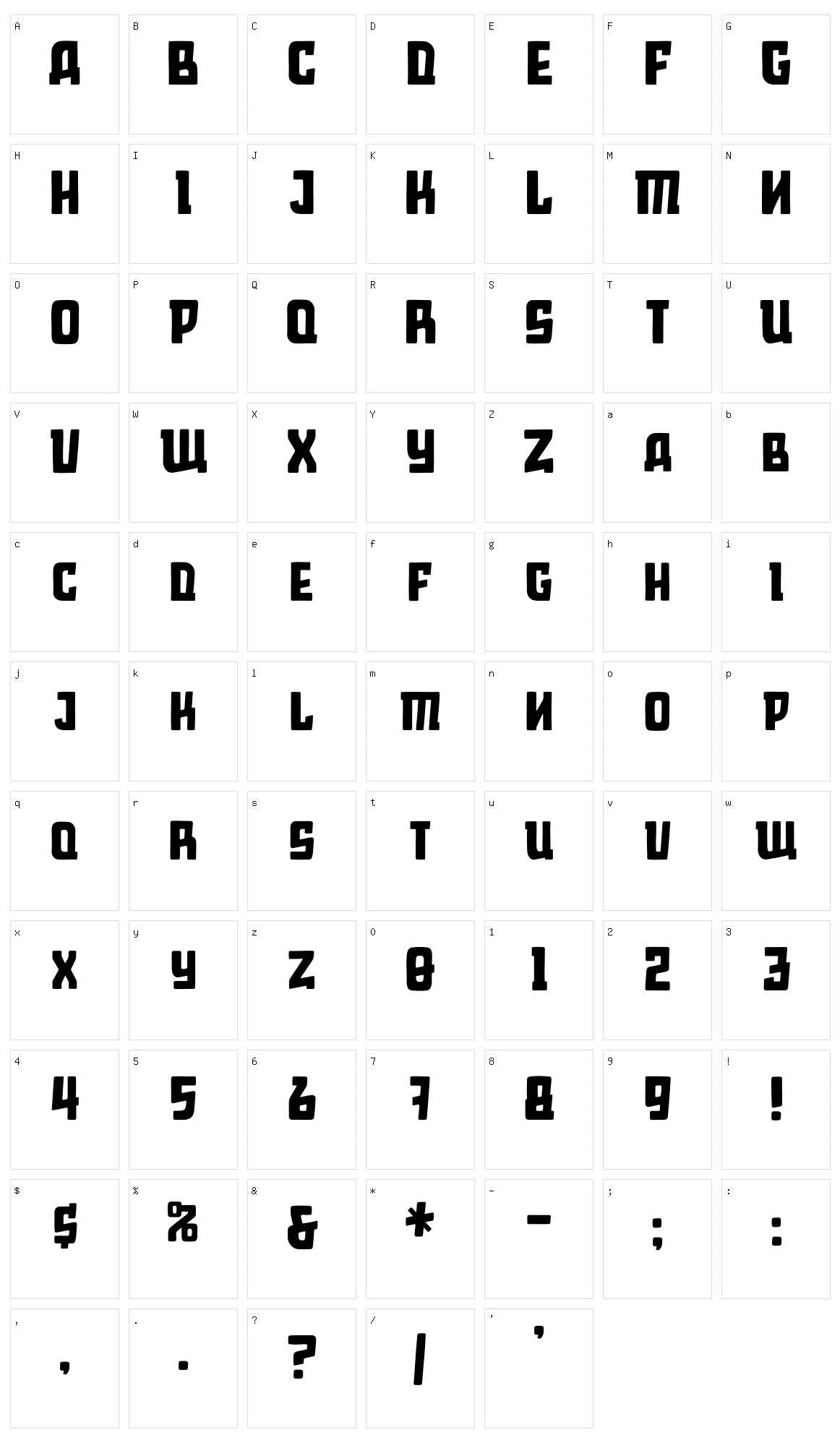 Mosco Mule Character Set