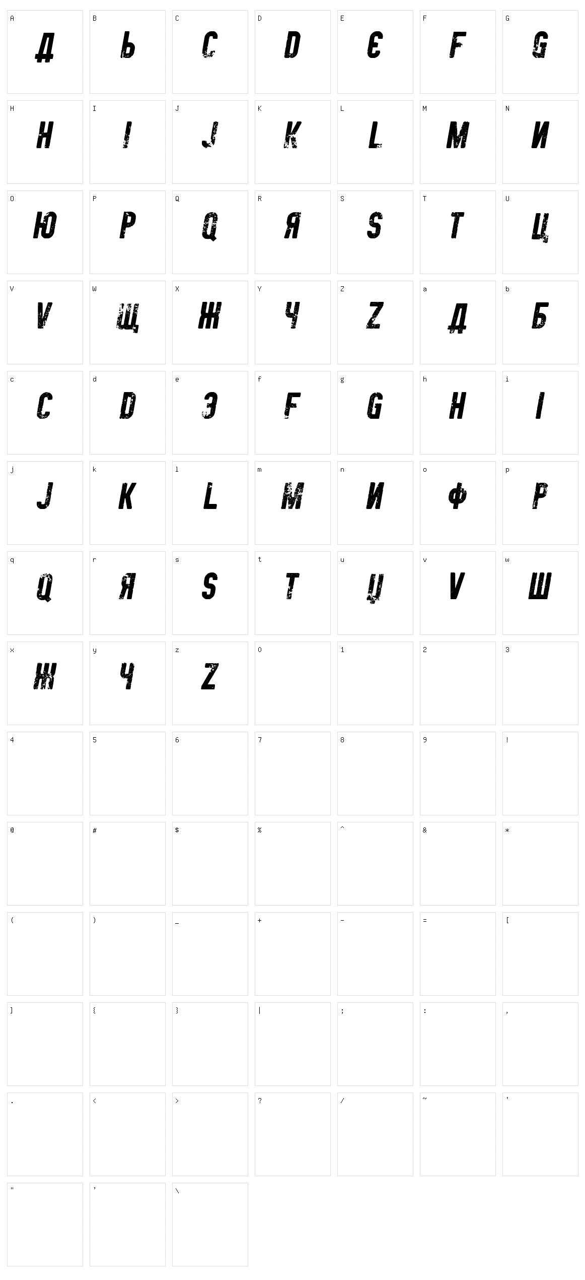 Motherland Character Set