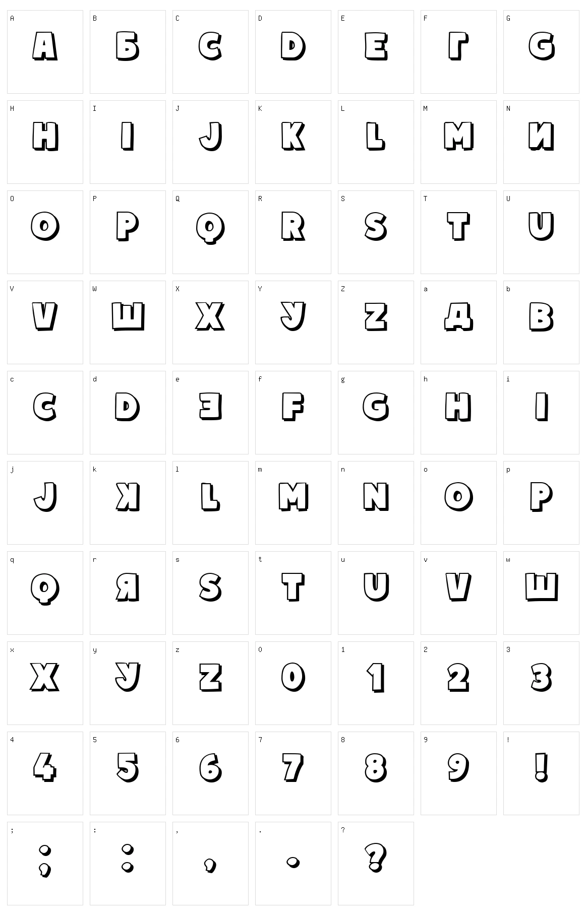 Ukrainian Princess Character Set