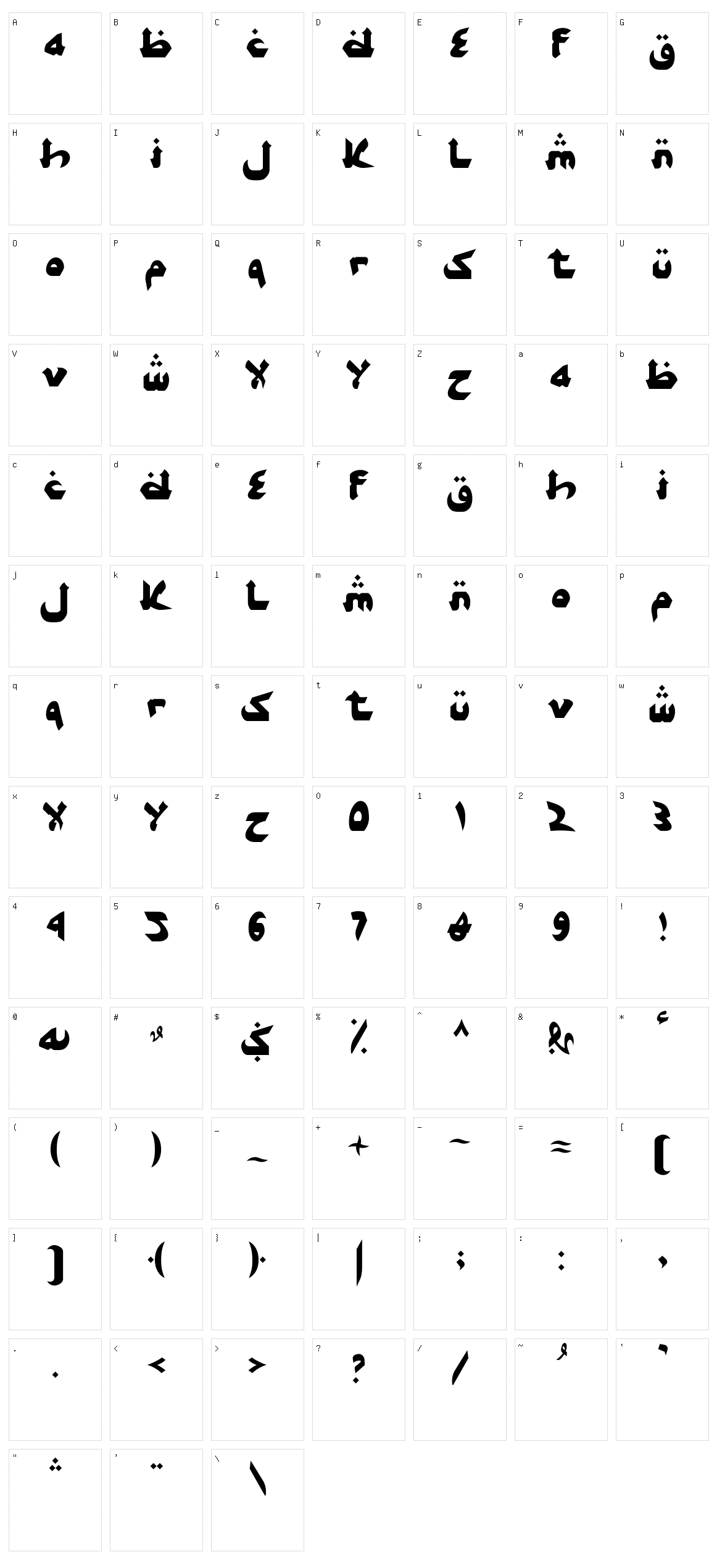 Alghorie Syawal Character Set