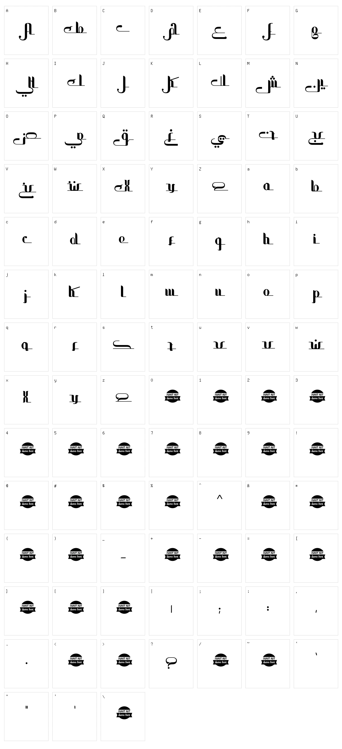 All Ramadan Karim Character Set