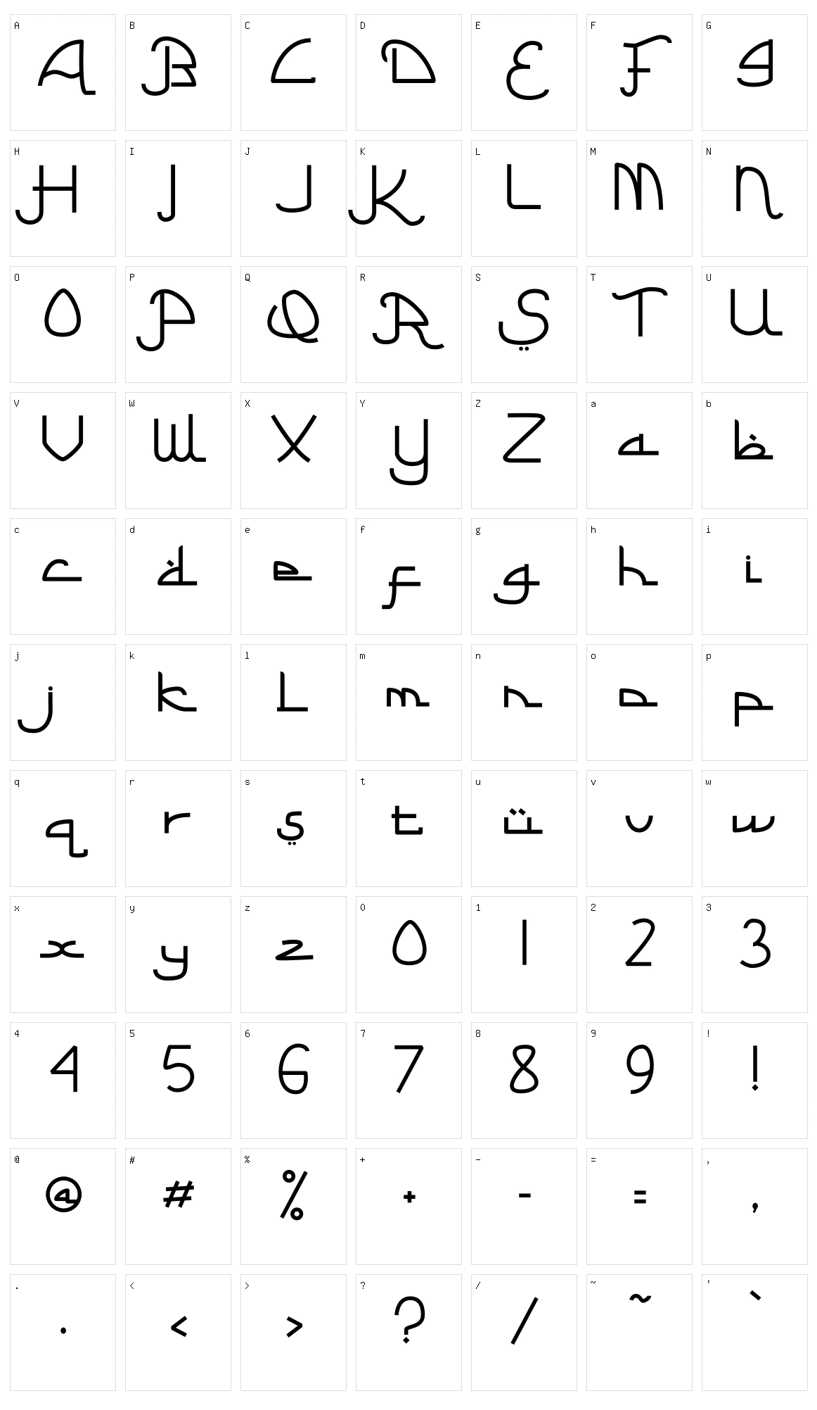 Ramadhan Character Set