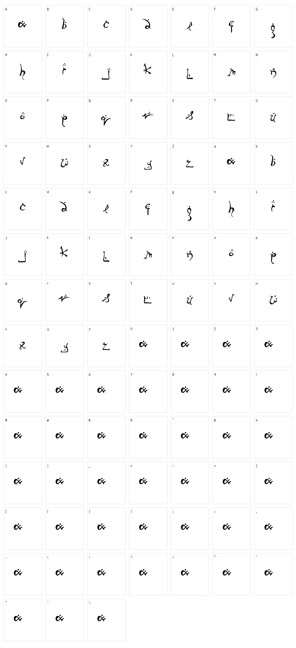 Running Smobble Character Set