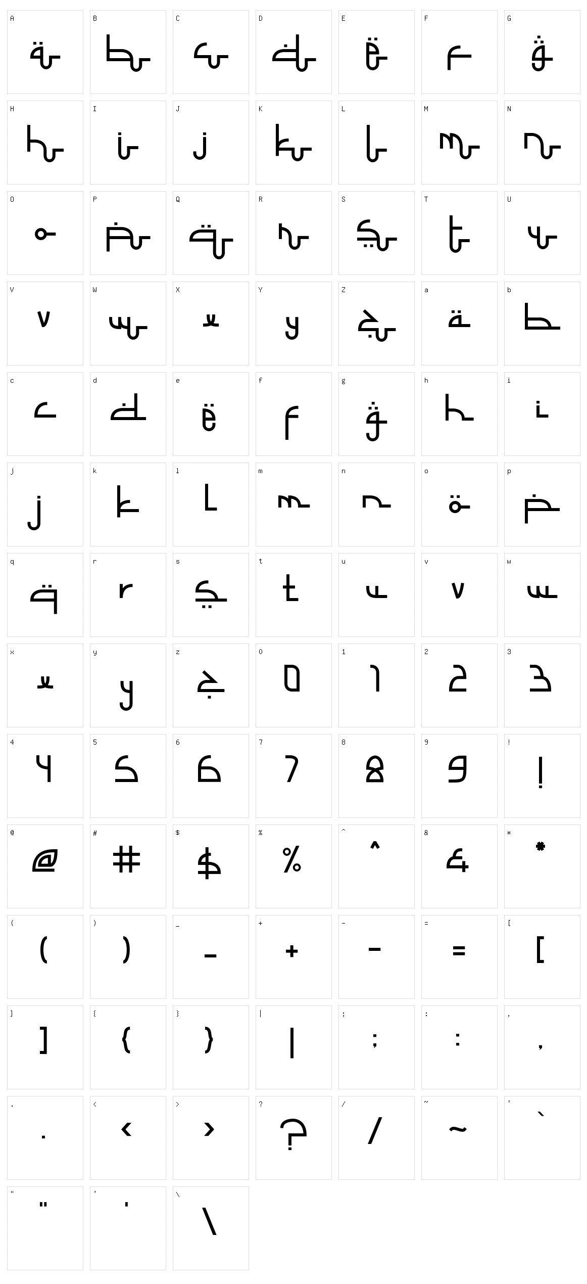 Selamet Lebaran Character Set