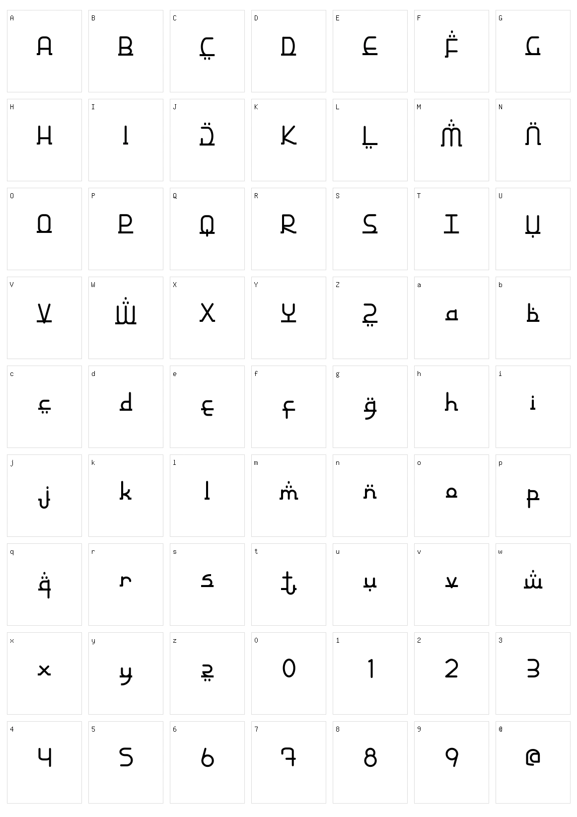 Star Medina Character Set
