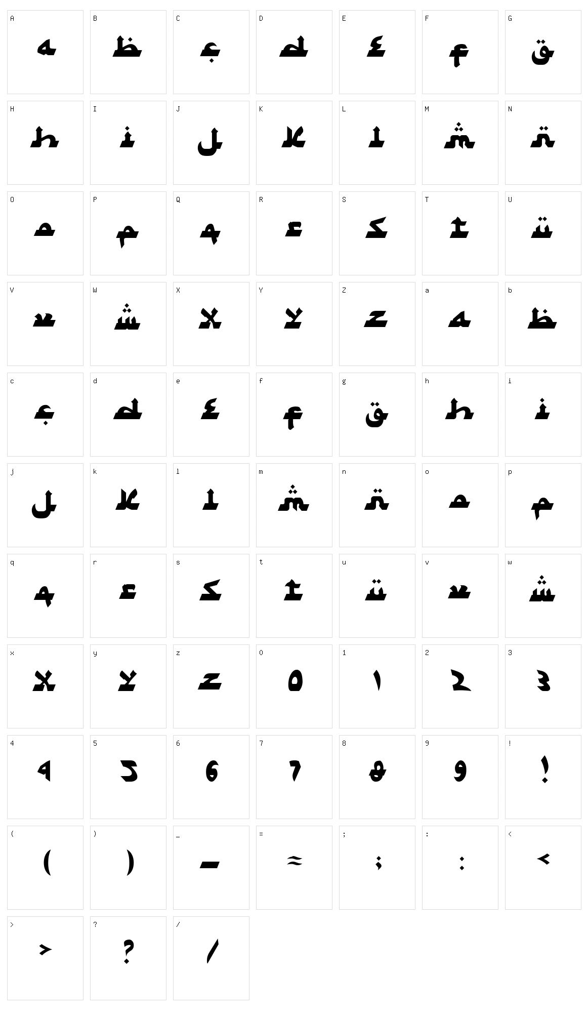 Syawal Khidmat Character Set