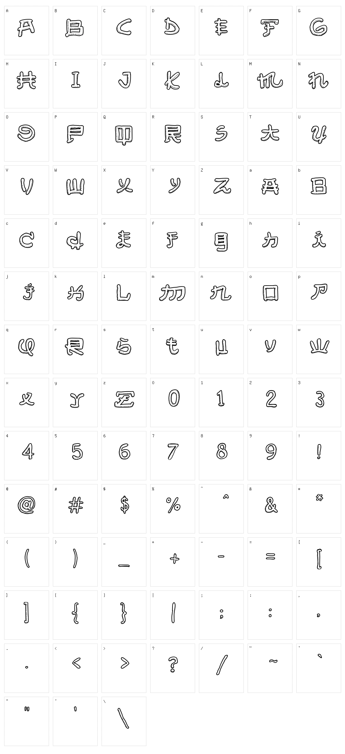 Almost Japanese Smooth Character Set