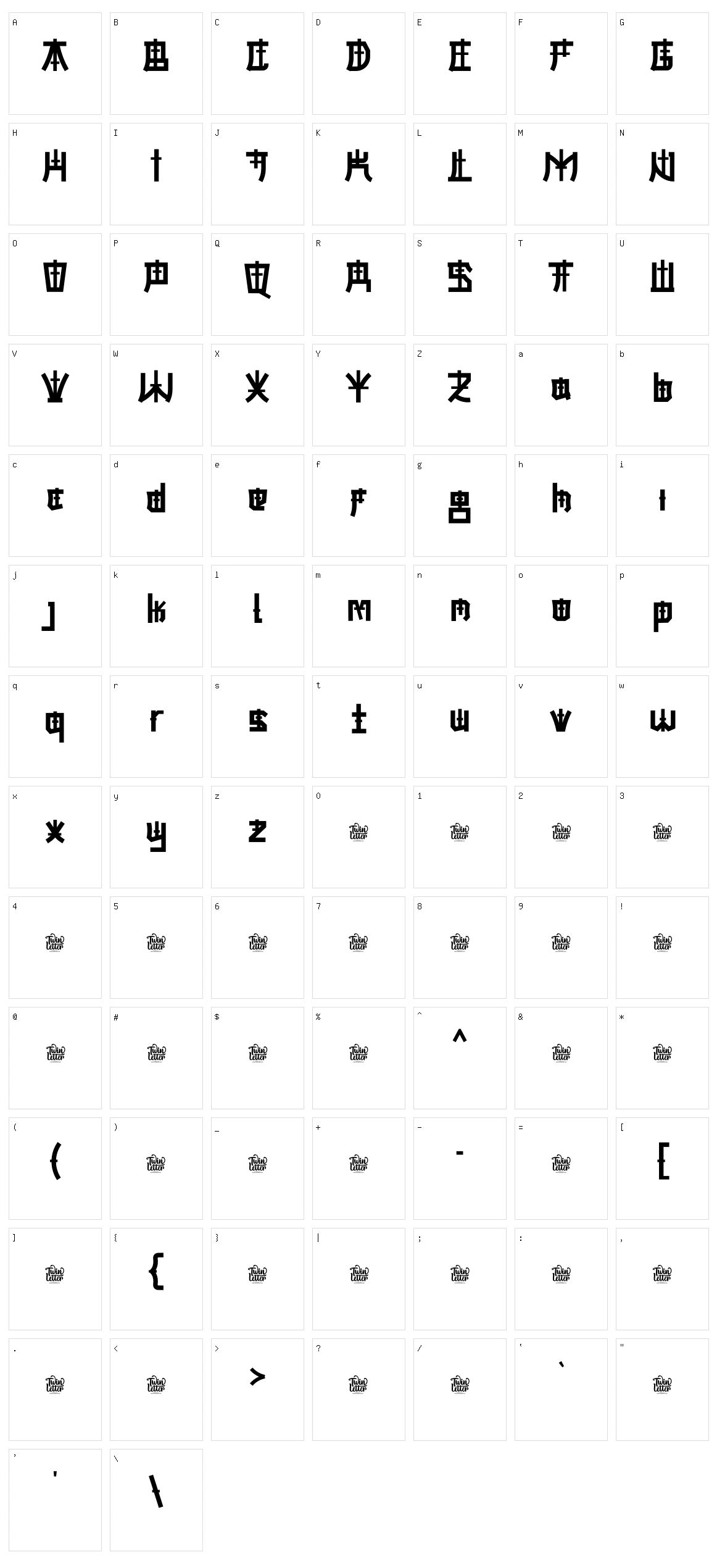 Dezaru Character Set