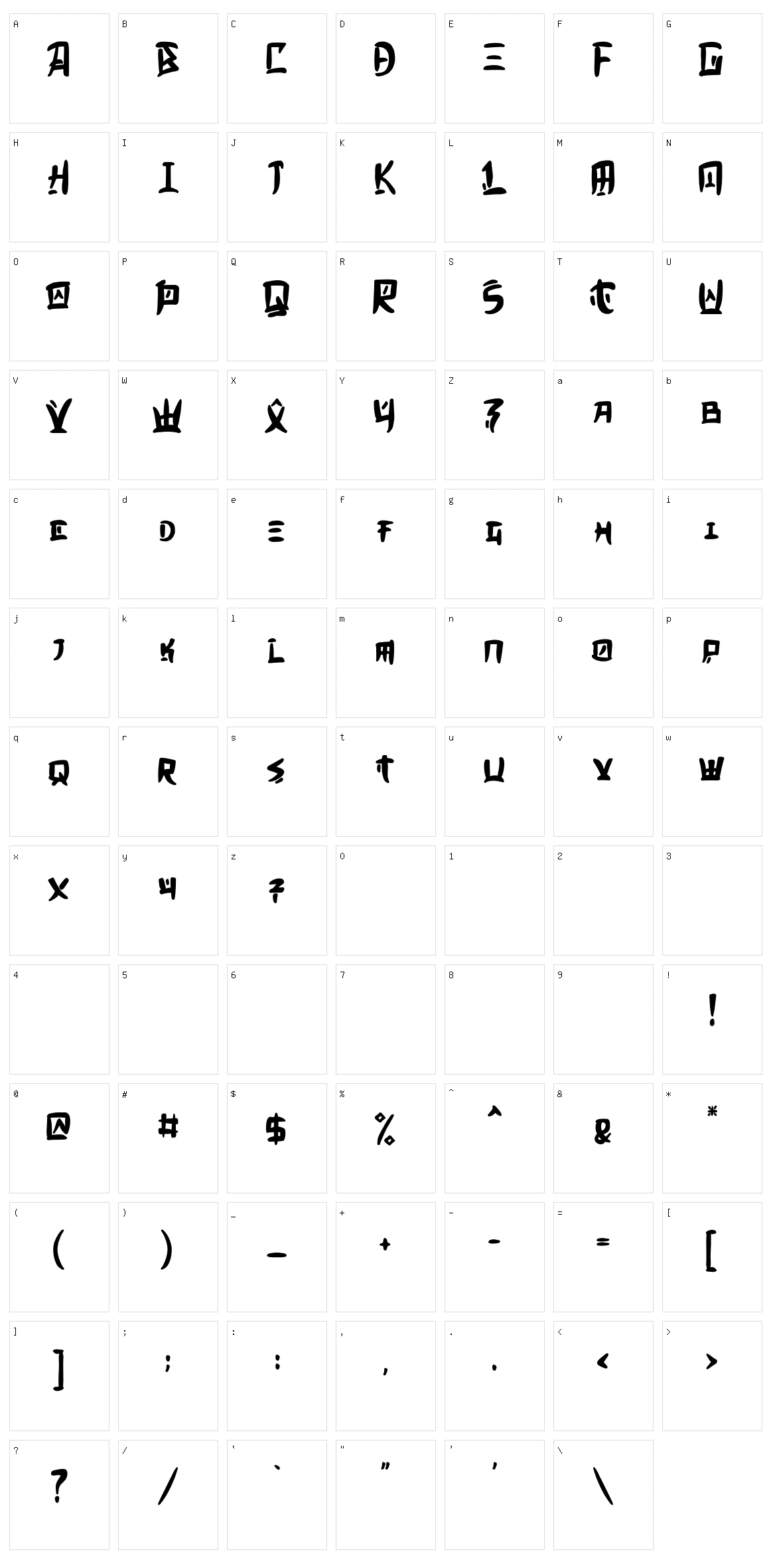 Meifen Character Set