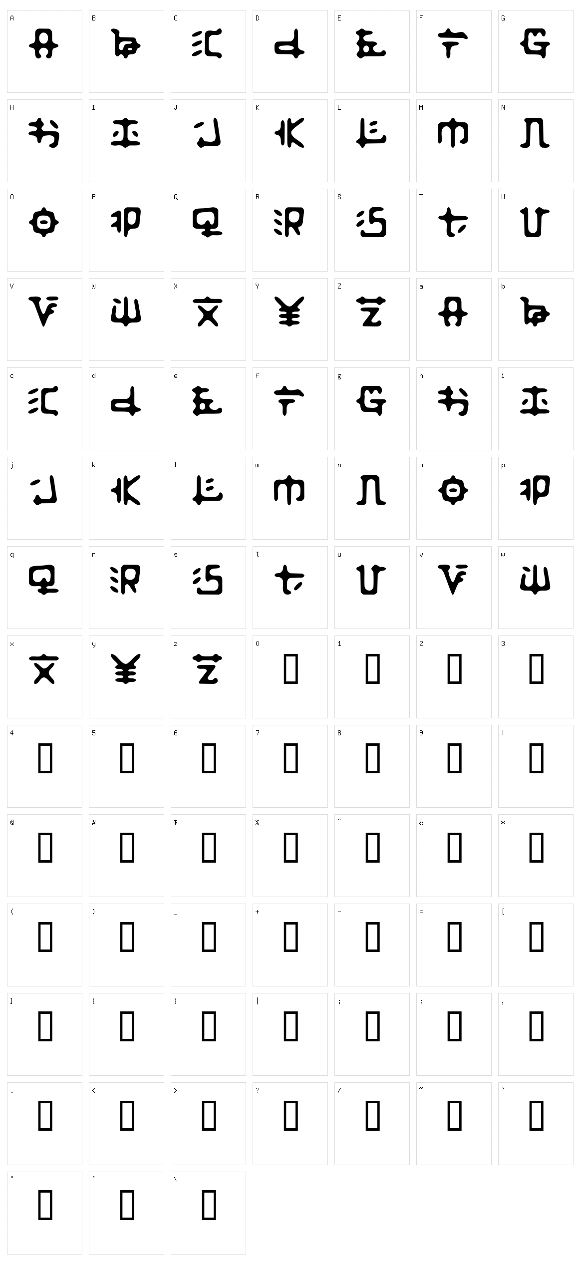 Zaibatsu Character Set