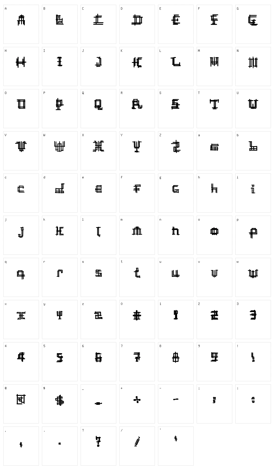 Mechine House Character Set