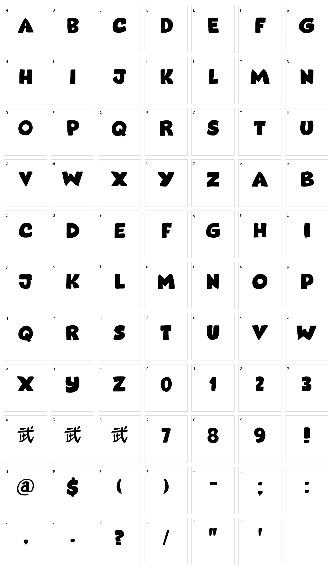 Takeshi Lite Character Set