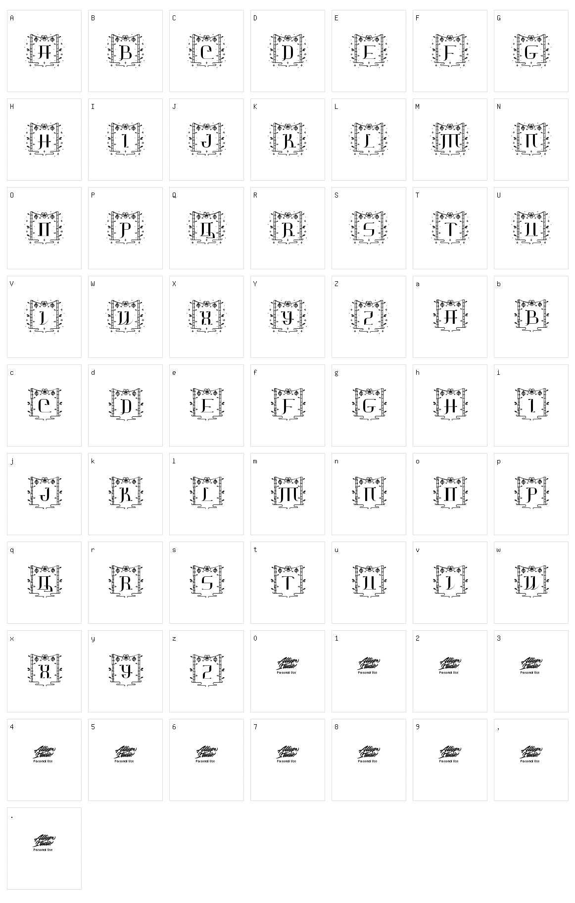 Jianshi Chinese Monogram Character Set