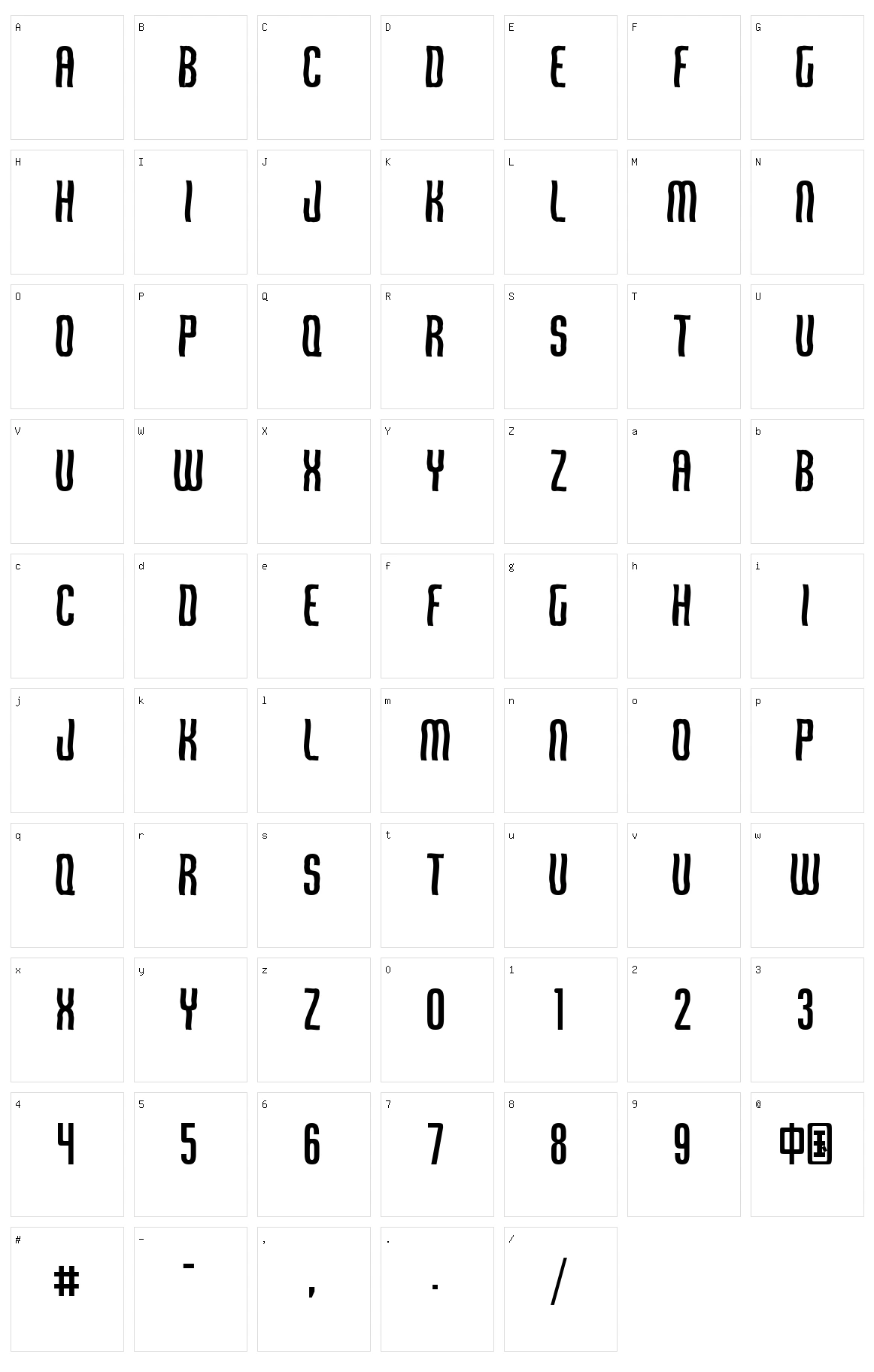 Qirof Character Set