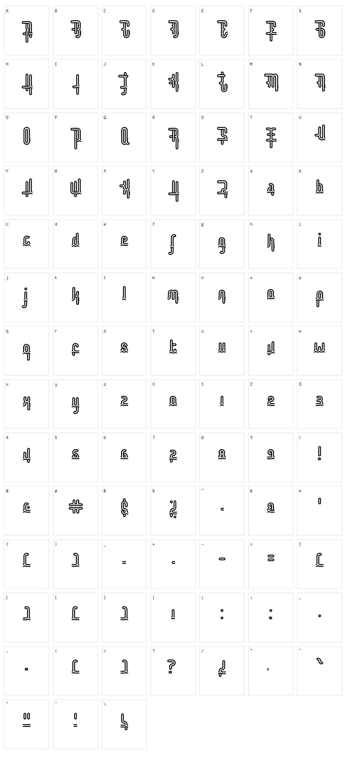 Disco Everyday Value Character Set