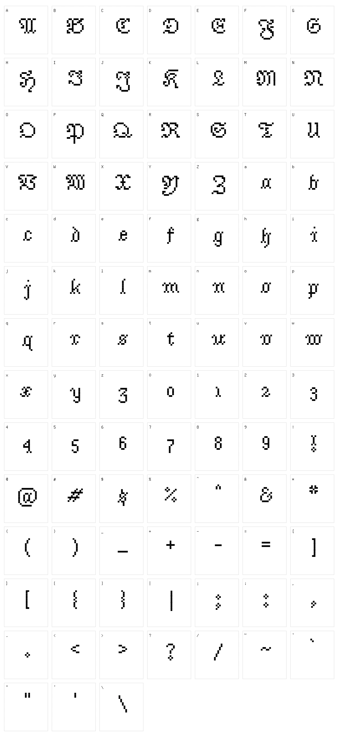 Jacquarda bastarda 9 Character Set