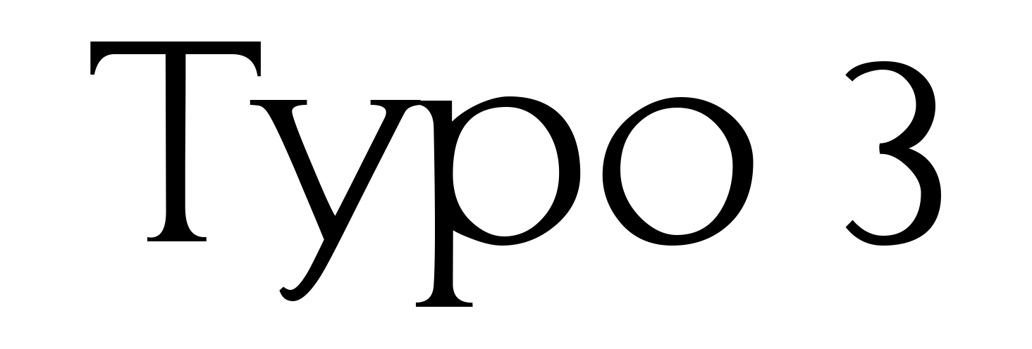Typo 3