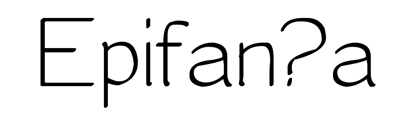 Epifan?a