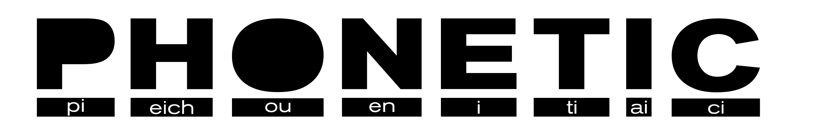 Phonetic
