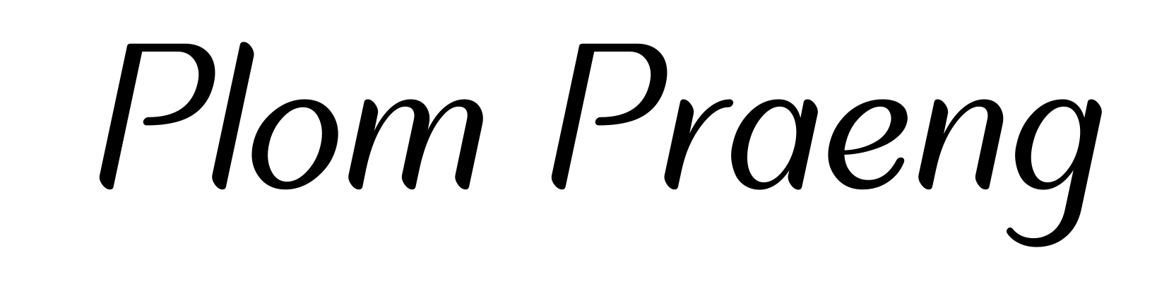 Plom Praeng