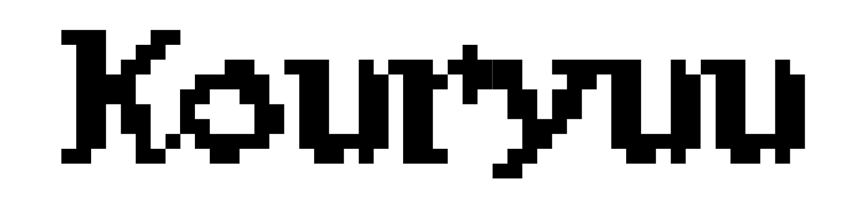 Kouryuu