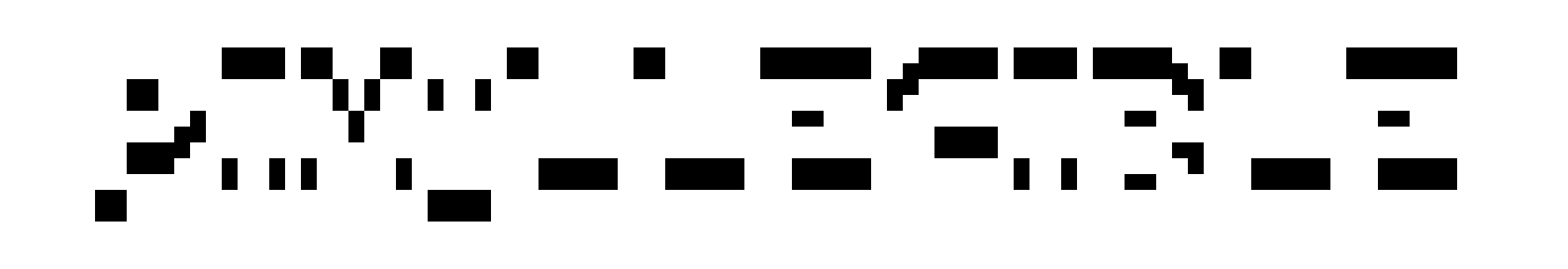 PixIllegible