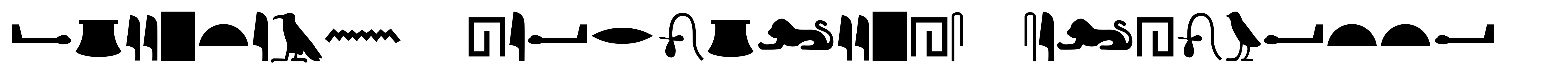 Egyptian Hieroglyphs Silhouette