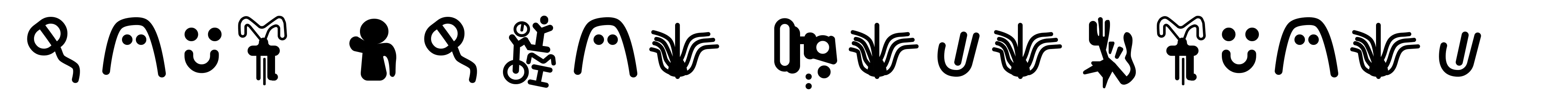 Inga Stone Redesigned