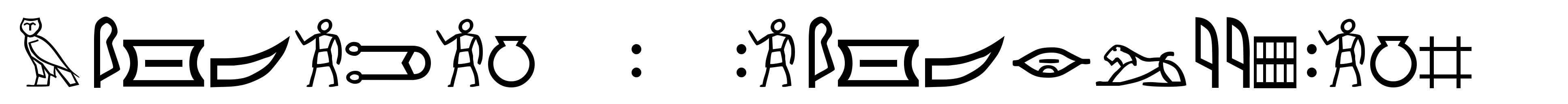 Meroitic - Hieroglyphics 