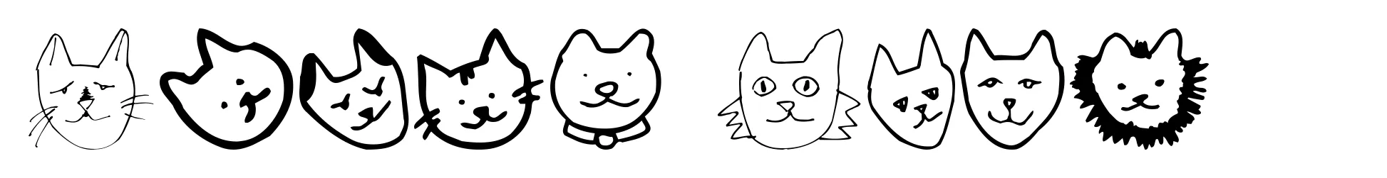 Linus Face