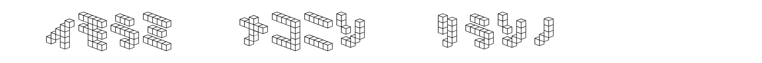 Demon Cubic Block NKP