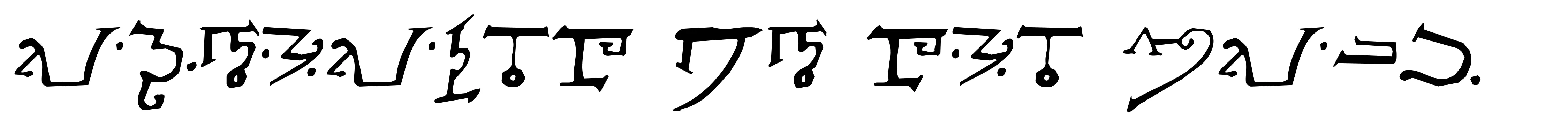 Alphabet of the Magi