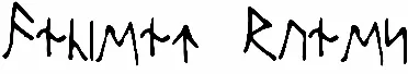 Ancient Runes