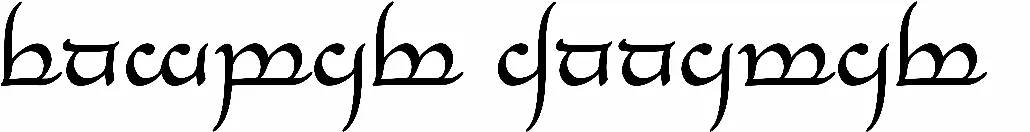 Tengwar Annatar