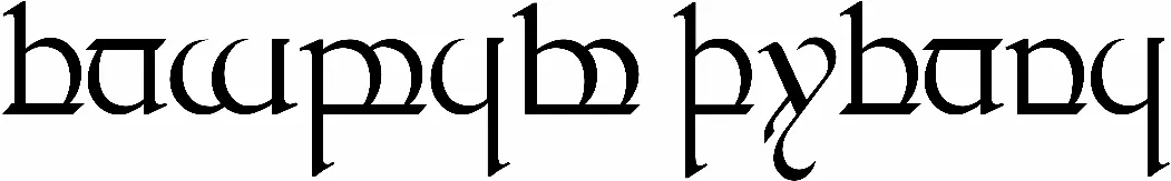 Tengwar Quenya